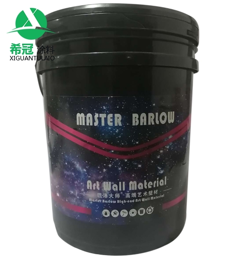 巴洛大師香蕉视频一级毛片