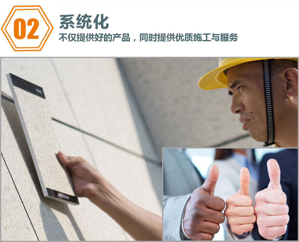 重慶香蕉免费视频廠家