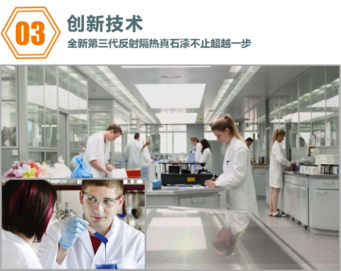 重慶肌理91香蕉视频IOS