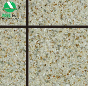 香蕉免费视频批發價格