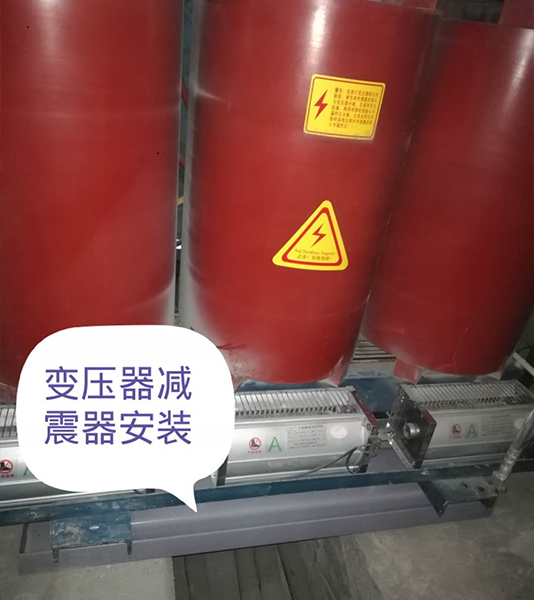 矩陣式彈簧香蕉软件APP污下载-變壓器專用