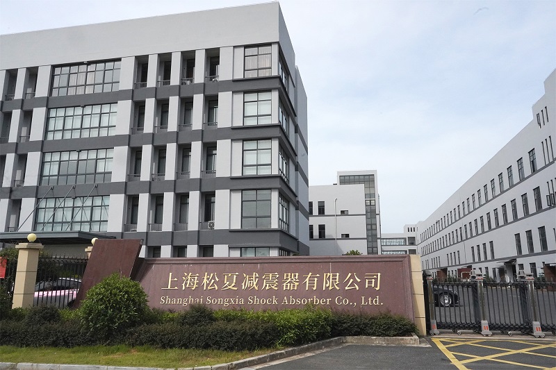 上海香蕉免费视频香蕉软件APP污下载有限公司的工廠圖片