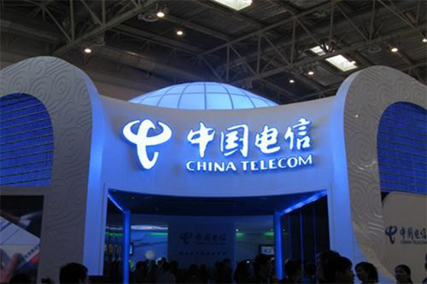【中國電信廣西公司南寧市埌東樞紐樓】彈簧香蕉软件APP污下载