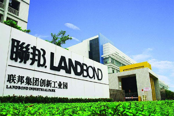 【佛山聯邦創新工業園】香蕉视频一级毛片