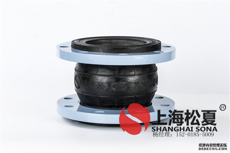 內蒙古鄂溫克電廠泵房減震項目配套香蕉视频一级毛片合