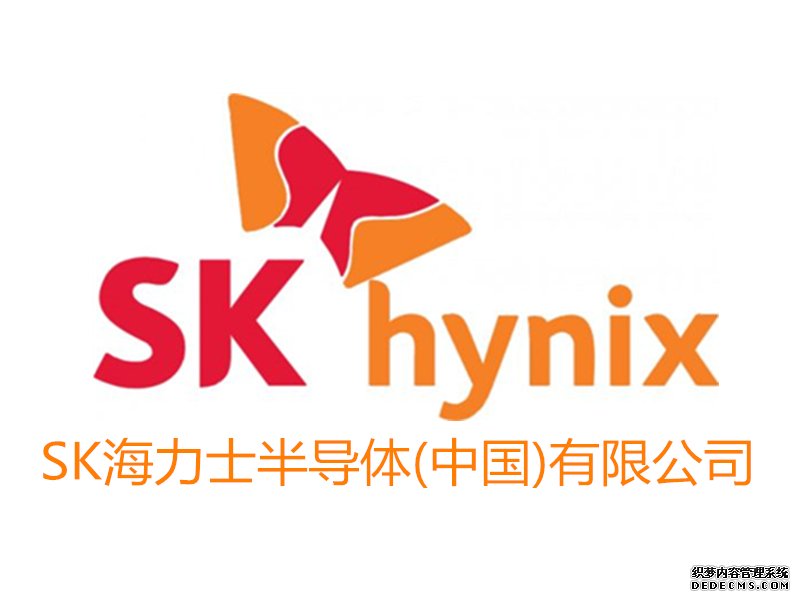 SK海力士半導體C2F管道減震項目-配套彈簧香蕉软件APP污下载