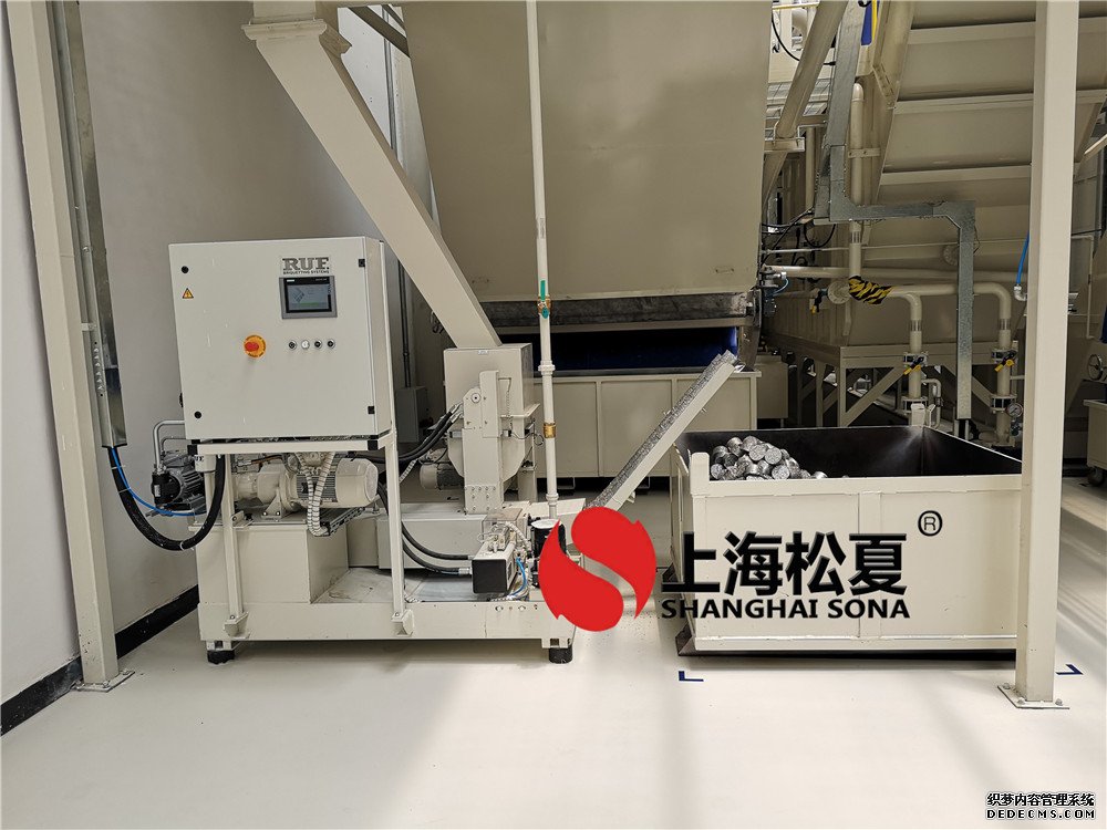 吉利動力總成義烏工廠車削液車間配套香蕉视频一级毛片