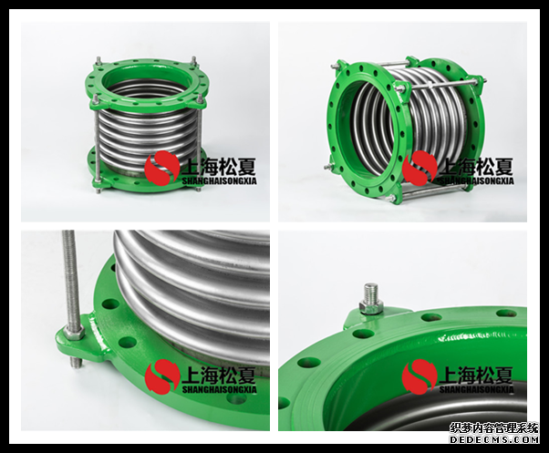 DN350上海香蕉免费视频波紋補償器