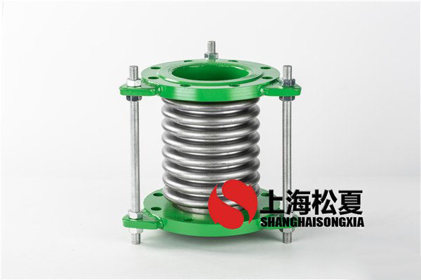 DN125不鏽鋼金屬膨脹節
