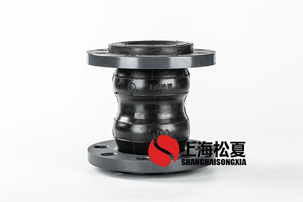 DN100雙球體香蕉视频一级毛片PVC法蘭