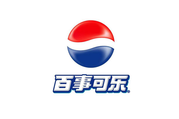 【杭州百事可樂飲料公司】香蕉视频一级毛片合同