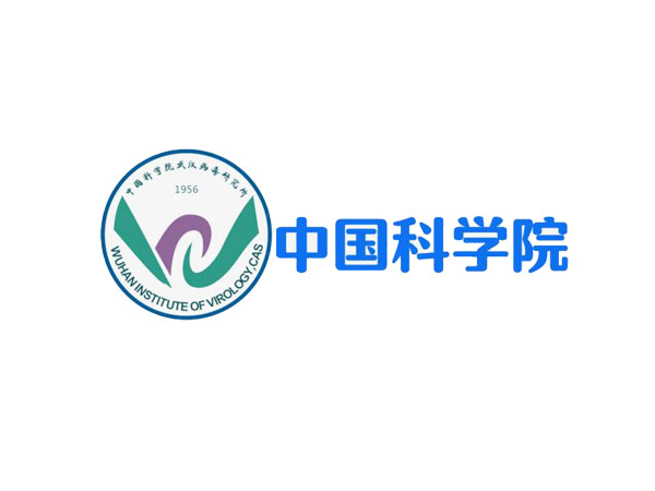 【中科院武漢病毒研究所】EPDM香蕉视频一级毛片合同