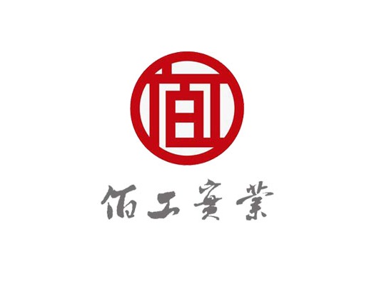 【秦皇島佰工鋼鐵項目】香蕉视频一级毛片膨脹節合同