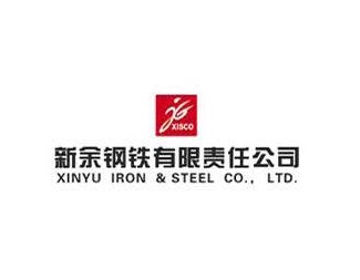 【江西新餘鋼鐵熱軋廠一檢一鋼廠項目】香蕉视频一级毛片合同