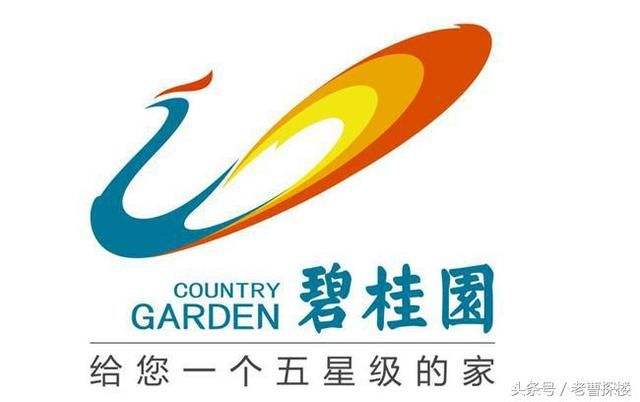【碧桂園生活水係統】香蕉视频一级毛片合同