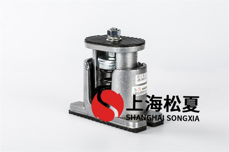 可供設備減震的香蕉软件APP污下载有什麽作用？