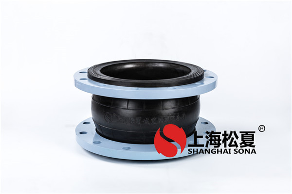 【北京太陽宮熱電廠】EPDM香蕉视频一级毛片