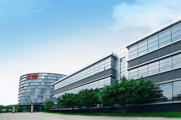 【湖北荊門億緯創能鋰電池BM項目】彈簧香蕉软件APP污下载信息