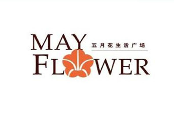 【上海五月花生活廣場項目】機組香蕉软件APP污下载