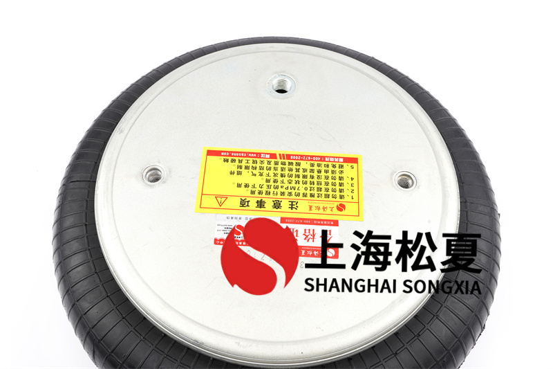 全自動折疊機用J-250/291香蕉视频IOS