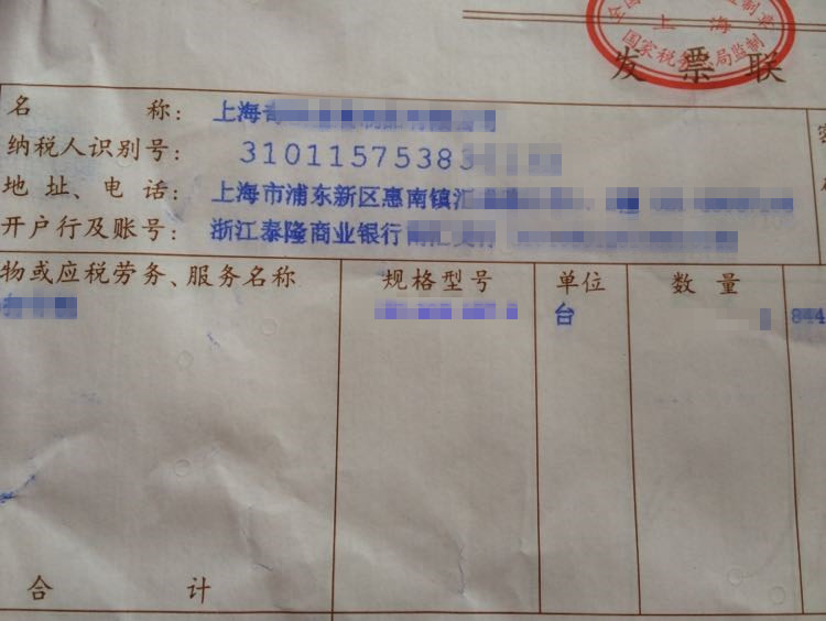 香蕉免费视频牌91香蕉视频IOS