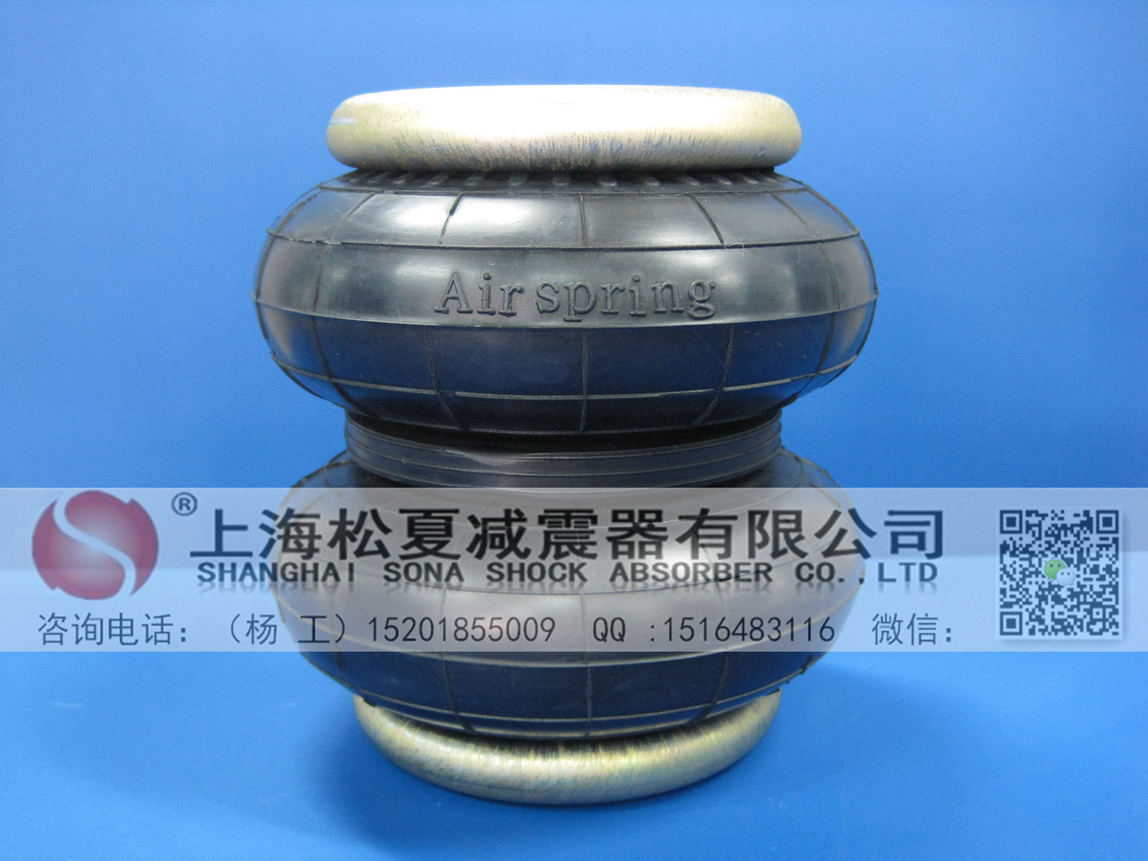 橡膠91香蕉视频IOS