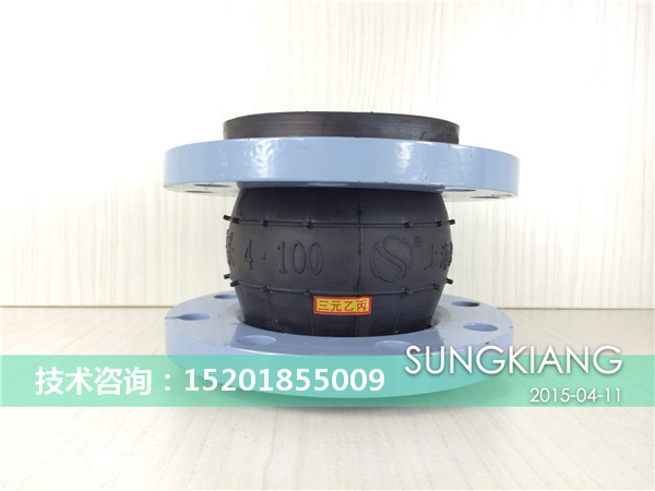阿勒泰製藥橡膠軟連接|製藥橡膠軟連接香蕉免费视频工廠