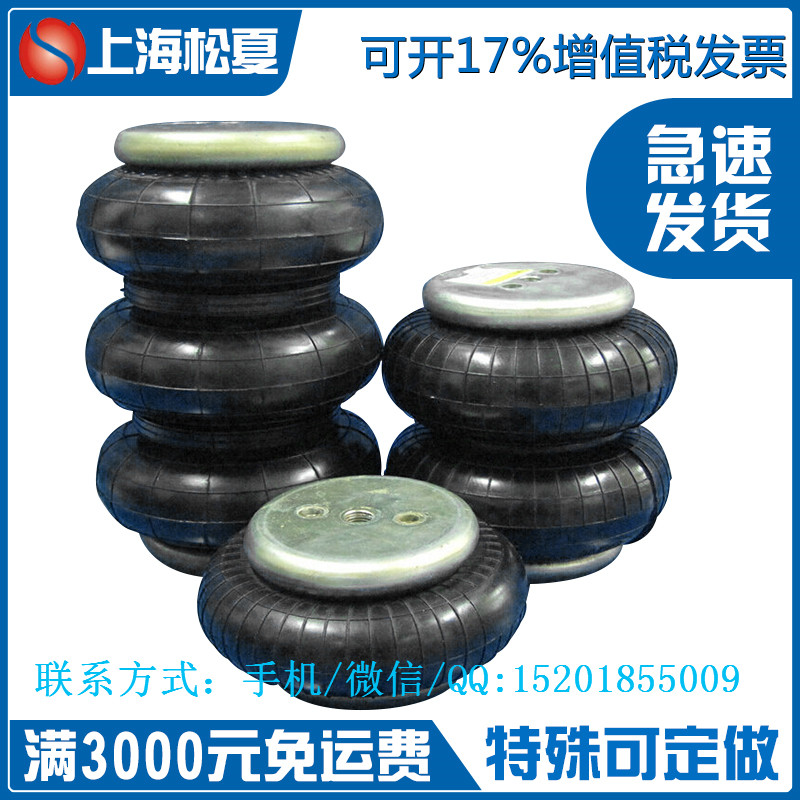 安裝橡膠91香蕉视频IOS