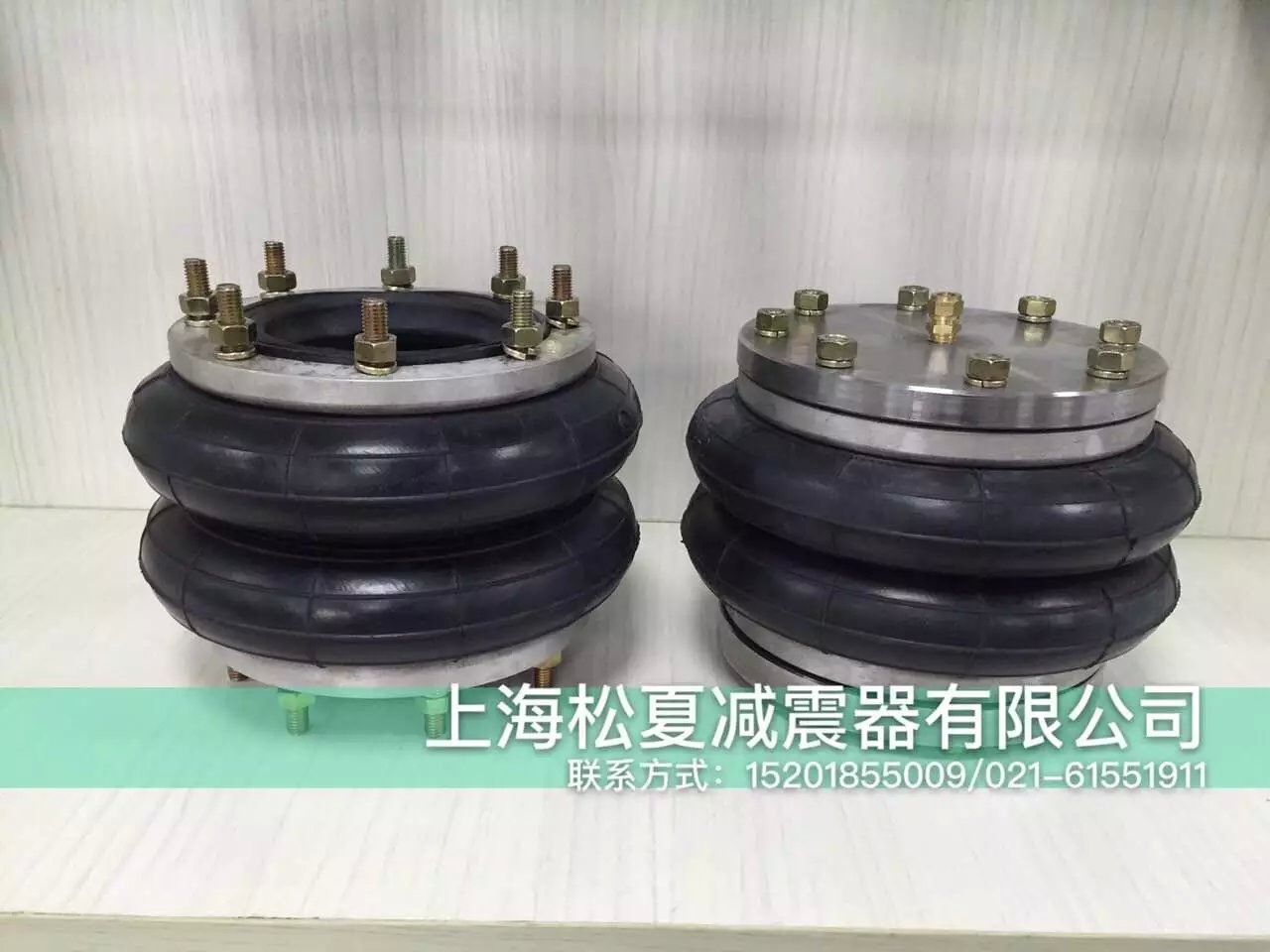 HF型橡膠91香蕉视频IOS