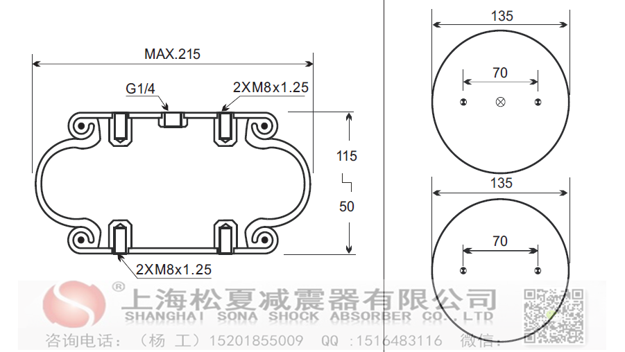 馬牌橡膠91香蕉视频IOS