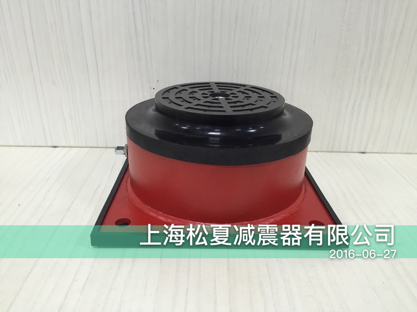 JBQ氣墊式香蕉软件APP污下载
