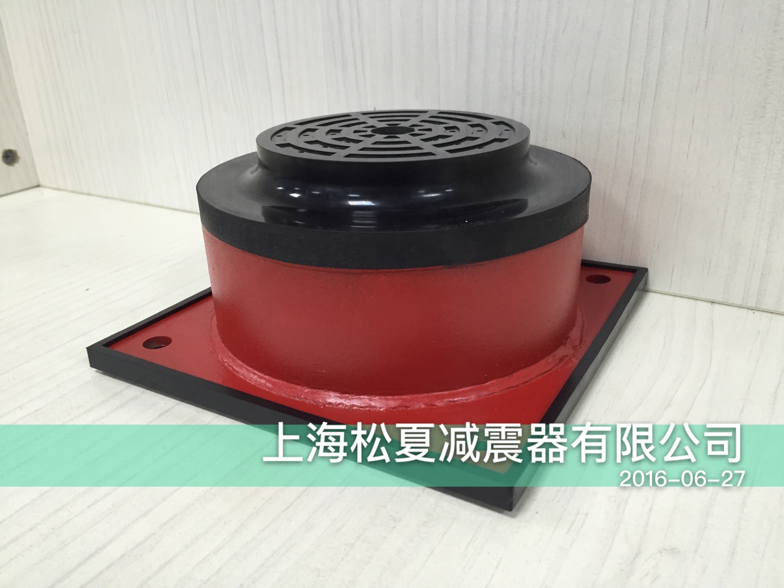 JBQ氣墊式香蕉软件APP污下载