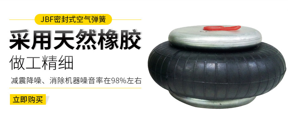 橡膠91香蕉视频IOS