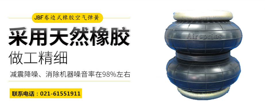橡膠91香蕉视频IOS