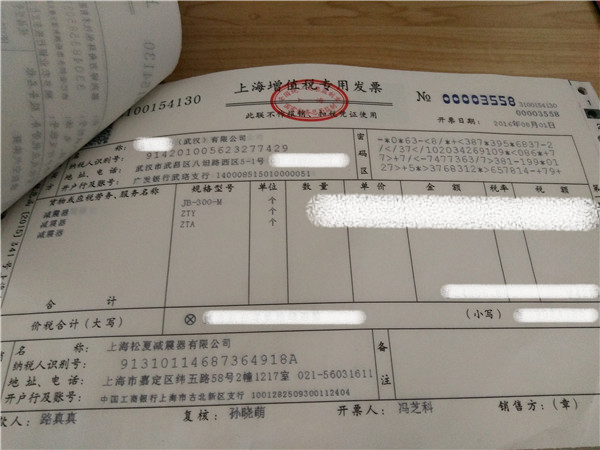“香蕉免费视频”牌91香蕉视频IOS在武漢神龍汽車廠