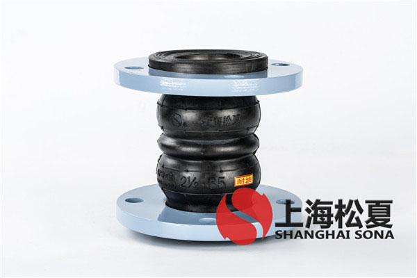 耐油雙球體香蕉视频一级毛片