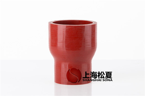 <b>紅色大小頭矽膠卡箍接頭</b>