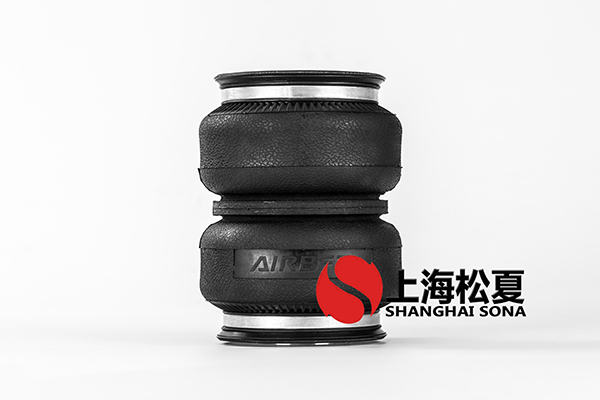 降低91香蕉视频IOS振動次數
