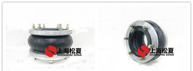 HF215/120-1法蘭式橡膠91香蕉视频IOS，糾偏氣囊
